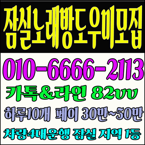 0000aa00aapjwesrq123o0out10.png