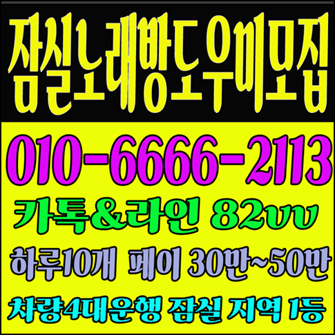 0000aa00aapjwesrq123o0ouq20.png