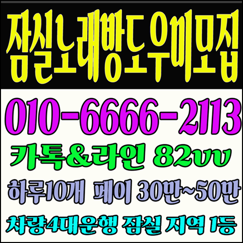 0000aa00aapjwesrq123o0our00010.png