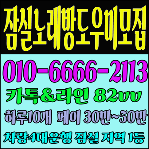 0000aa00aapjwesrq123o0ouq30.png
