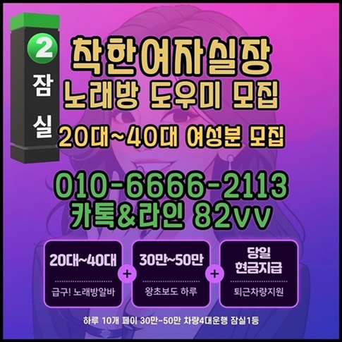 000a00pjwesrq12300a861104pjw2iywmz.jpg