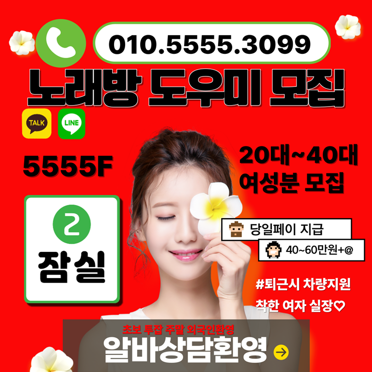 00A00LSR00PJWKVX2-20250817-214809123.png