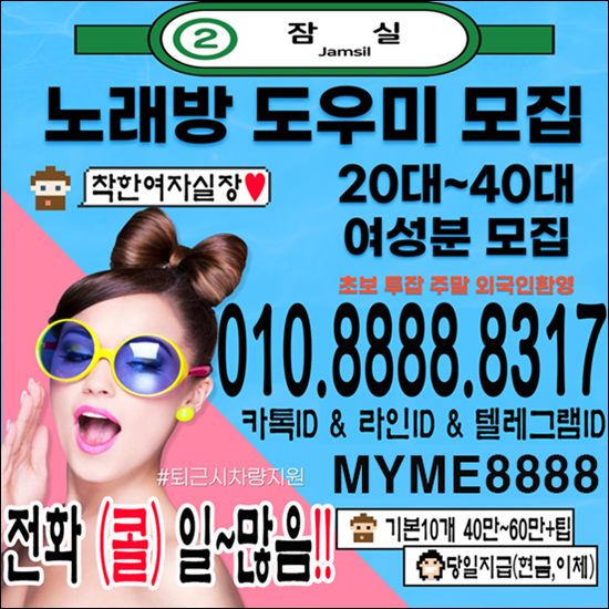 0000000aa0000myme8888aa000jiwoo00A0IQ3lsr123.png