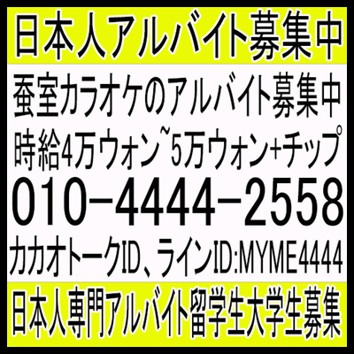 00A7W.png