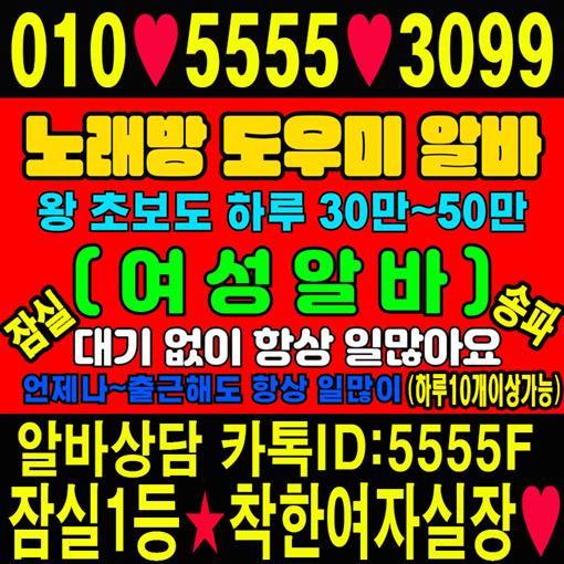 0JWSR0F0JWRKakaoTalk_20250807_180400912-001SET.png