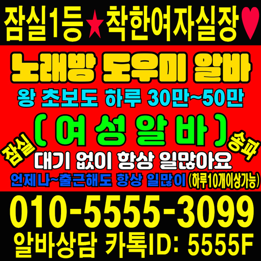 0JWSR0F0JWSR00JR0003-20250807-180802-039-075SET.png