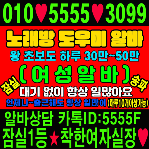 0JWSR0F0JWRPJW009-20250807-180750-027SET.png