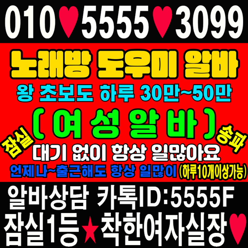 0JWSR0F0JWRPJW008-20250807-180750-026SET.png