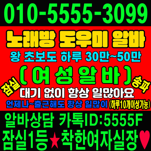 0JWSR0F0JWRPJW014-20250807-180750-032SET.png