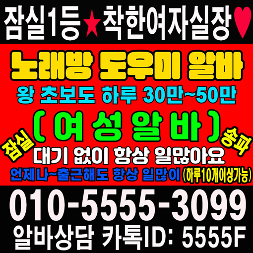 0JWSR0F0JWSR00JR0002-20250807-180801-038-074SET.png