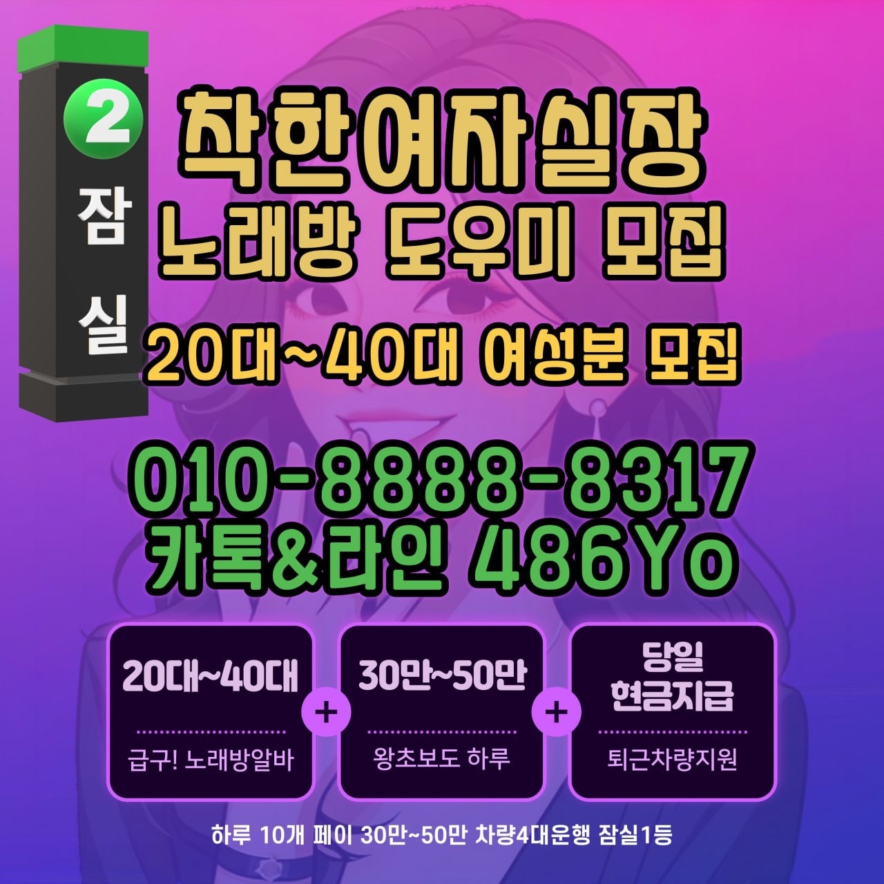 q.jpg