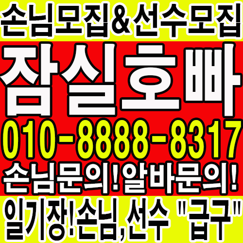 일기장456.png