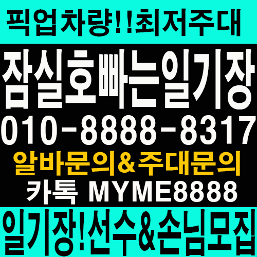 지우3.png