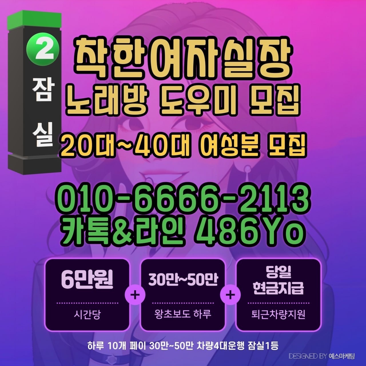w.jpg