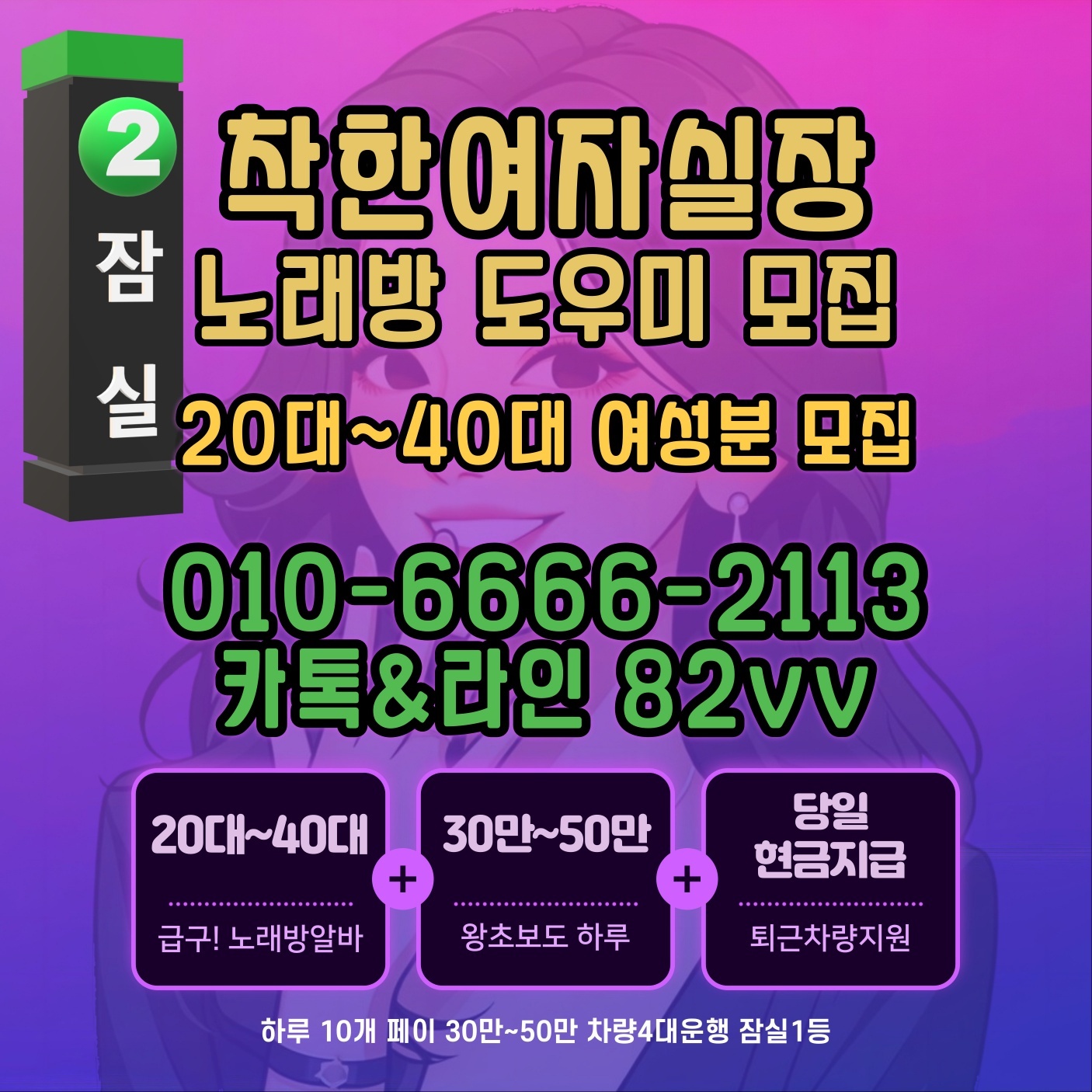 r.jpg
