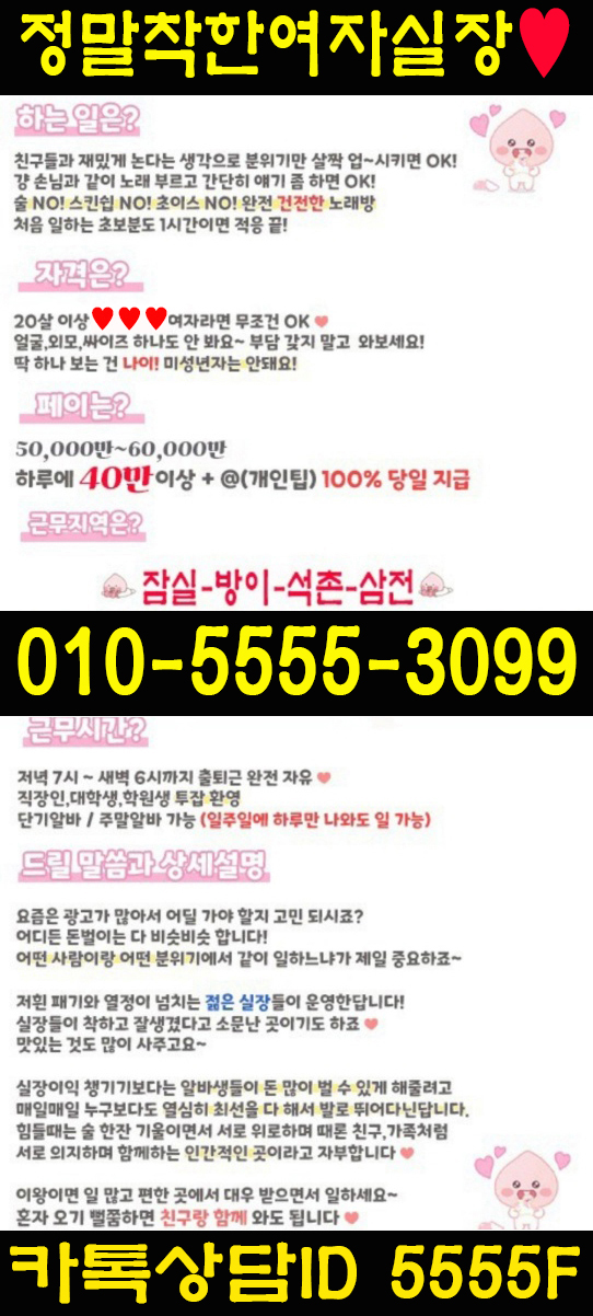 KakaoTalk_20250803_155741104.jpg