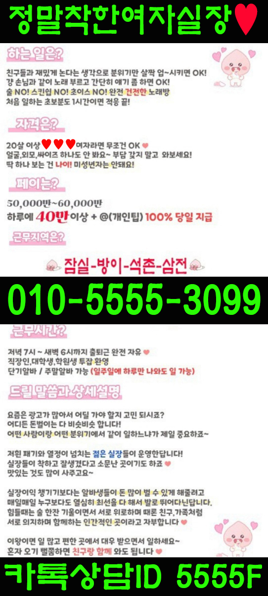 KakaoTalk_20250803_155741104_03.jpg