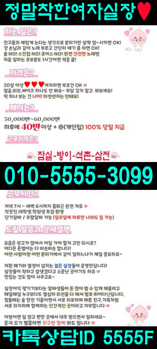 KakaoTalk_20250803_155741104_04.jpg