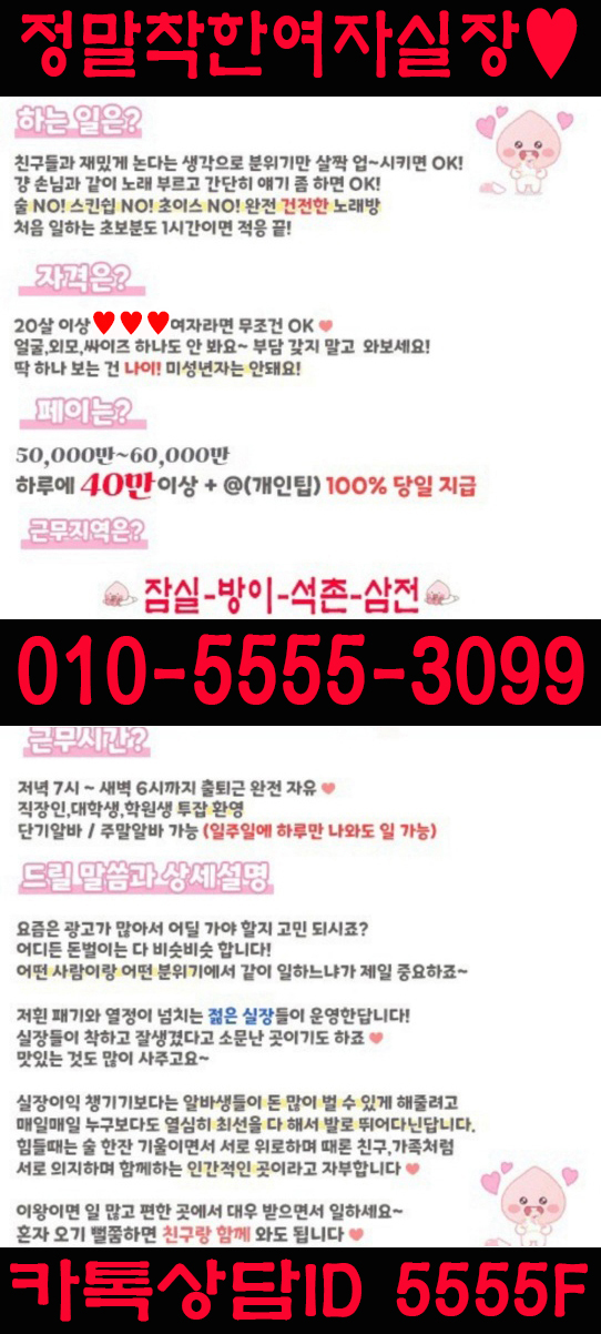 KakaoTalk_20250803_155741104_05.jpg