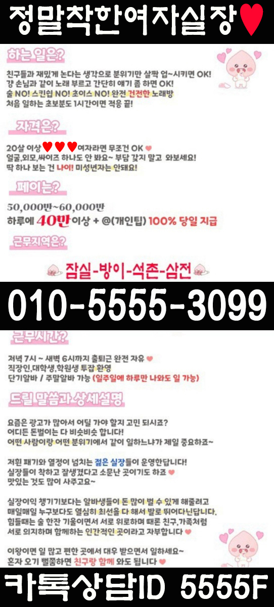 KakaoTalk_20250803_155741104_01.jpg