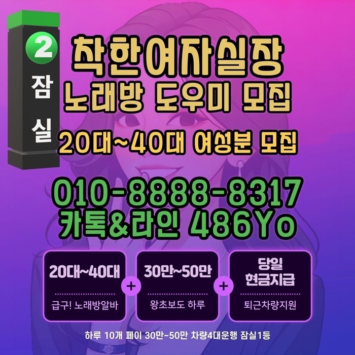 0000000AaaA79790486YOAA8282jwnim8317qa.jpg