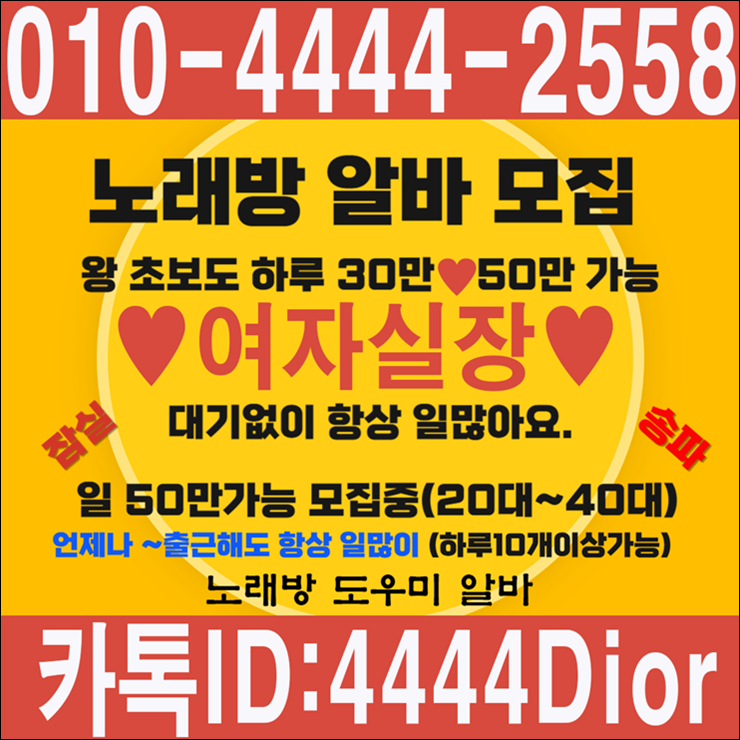 AA00AA01044442558ITREQ0S-002-004-010-033-064-147-519.png