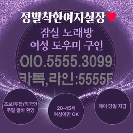 0000aadnjsdl1qjsrufghsgks4242soesrrkwjstjfqkddlehdajrwqkdp205-20250807-0512470012wldnditpfksdk.jpg