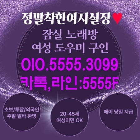 0000aadnjsdl1qjsrufghsgks4242soesrrkwjstjfqkddlehdajrwqkdp202-20250807-0512470012wldnditpfksdk.jpg