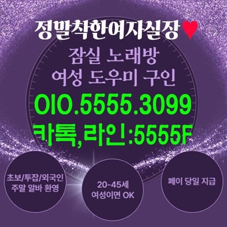 0000aadnjsdl1qjsrufghsgks4242soesrrkwjstjfqkddlehdajrwqkdp201-20250807-0512470012wldnditpfksdk.jpg