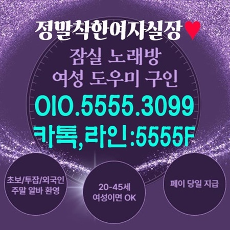 0000aadnjsdl1qjsrufghsgks4242soesrrkwjstjfqkddlehdajrwqkdp199-20250807-0512470012wldnditpfksdk.jpg