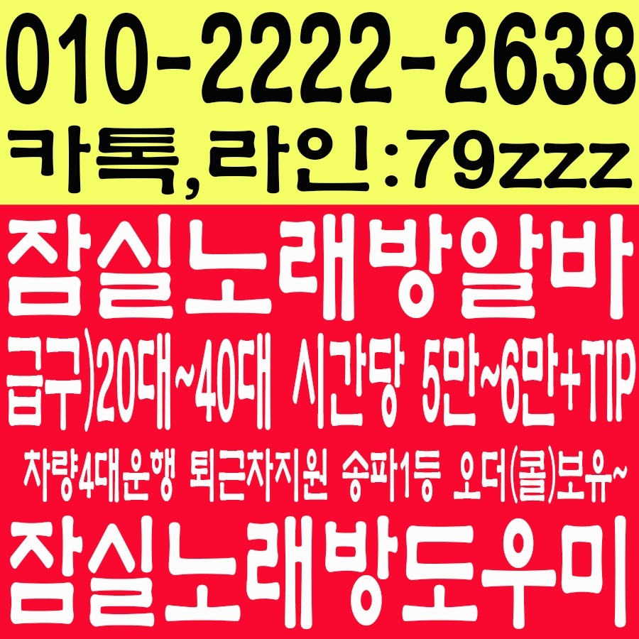 0000001231009G0085400002.jpg