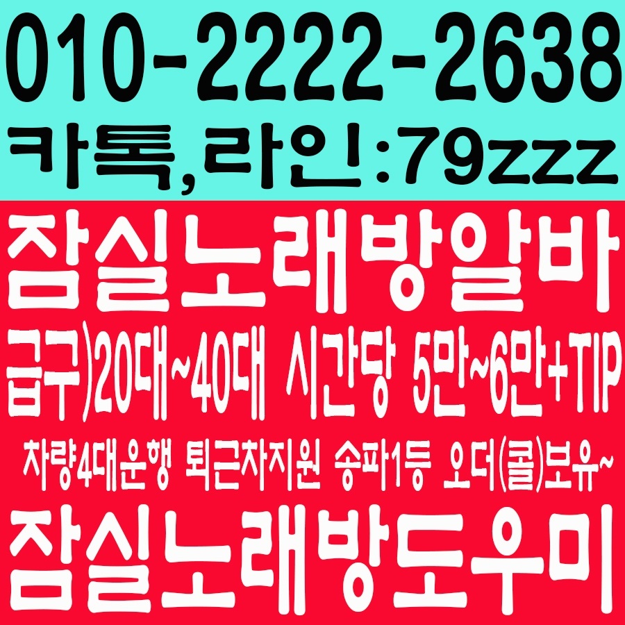 0000001231009G0085400005.jpg