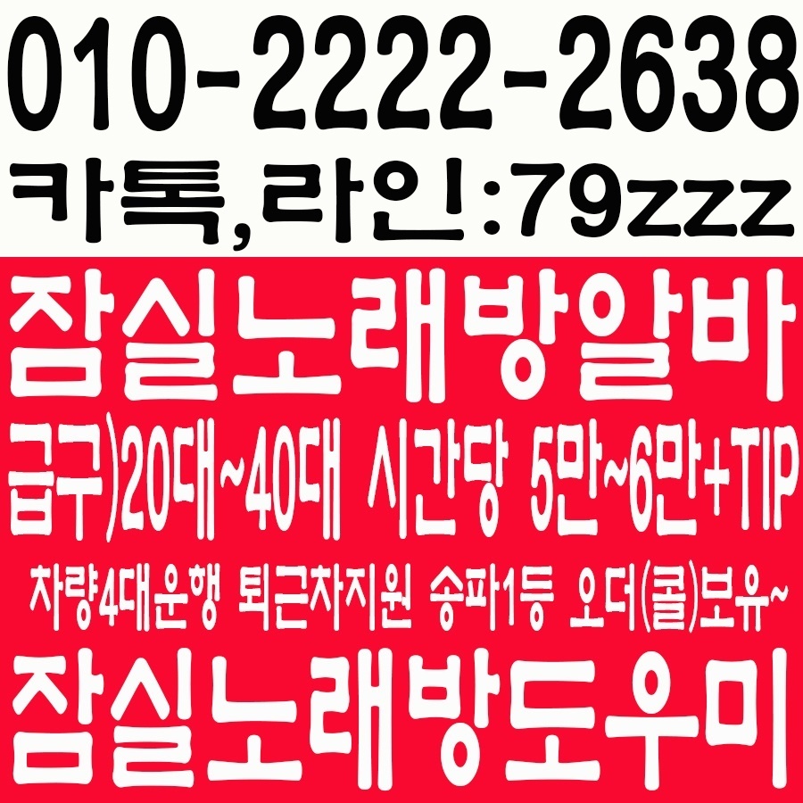 0000001231009G008540000001.jpg