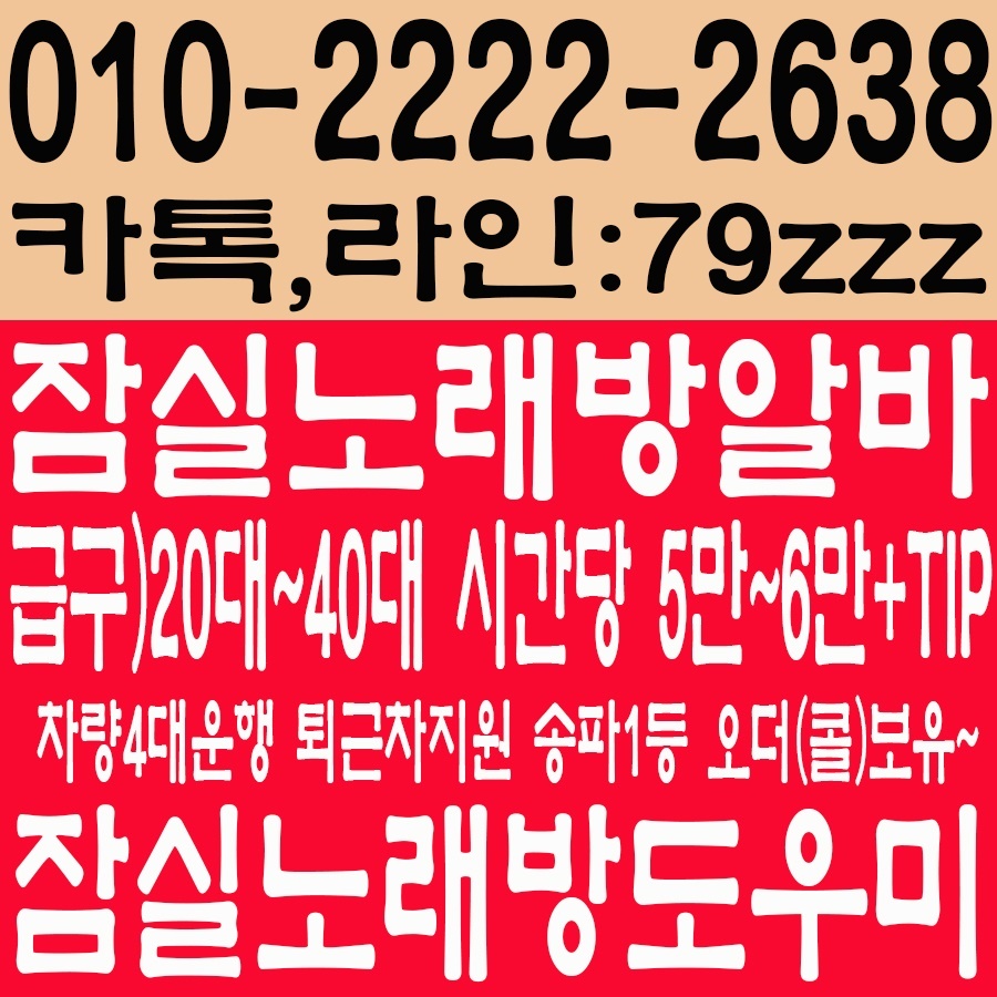 0000001231009G0085400006.jpg
