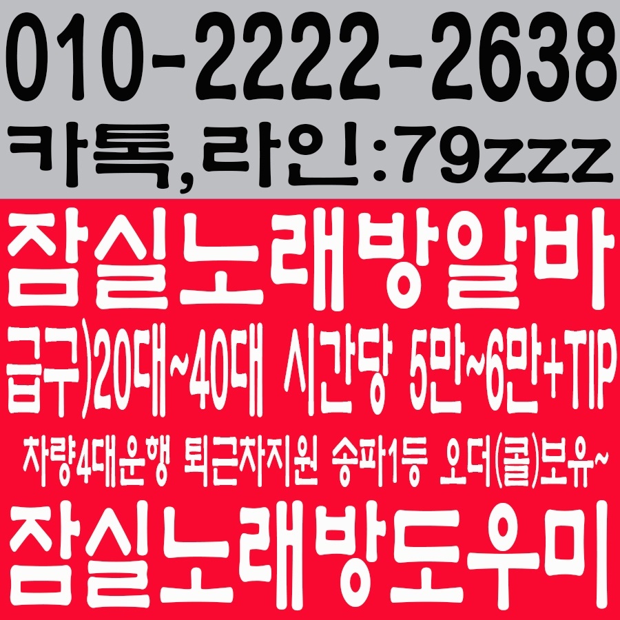 0000001231009G0085400007.jpg