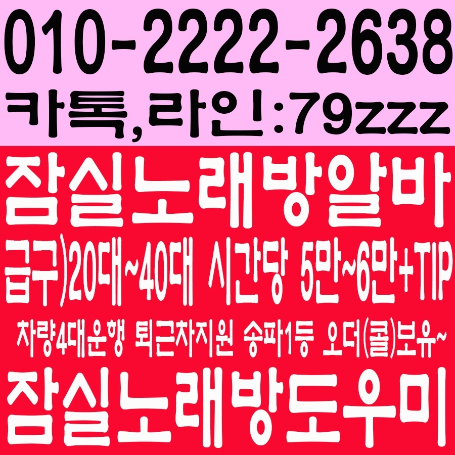 0000001231009G0085400003.jpg