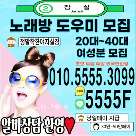 0000aadnjsdl1qjsrufghsgks4242soesrrkwjstjfqkddlehdajrwqkdp213-20250807-0512480012wldnditpfksdk.png