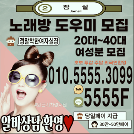 0000aadnjsdl1qjsrufghsgks4242soesrrkwjstjfqkddlehdajrwqkdp211-20250807-0512470012wldnditpfksdk.png