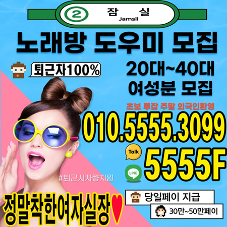 0000aadnjsdl1qjsrufghsgks4242soesrrkwjstjfqkddlehdajrwqkdp216-20250807-0512480012wldnditpfksdk.png