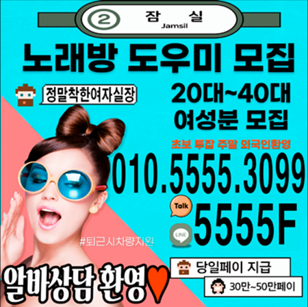 0000aadnjsdl1qjsrufghsgks4242soesrrkwjstjfqkddlehdajrwqkdp215-20250807-0512480012wldnditpfksdk.png
