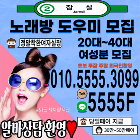 0000aadnjsdl1qjsrufghsgks4242soesrrkwjstjfqkddlehdajrwqkdp209-20250807-0512470012wldnditpfksdk.png