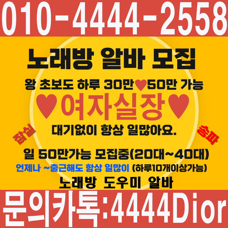 0100000IR10A-001-003-007-053-424-844.png