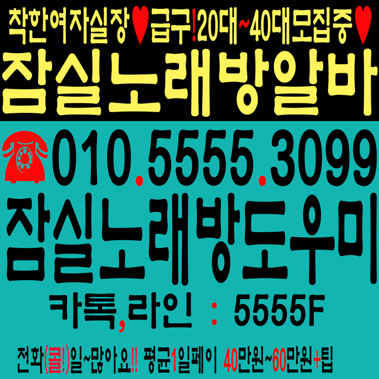 SZ7.png