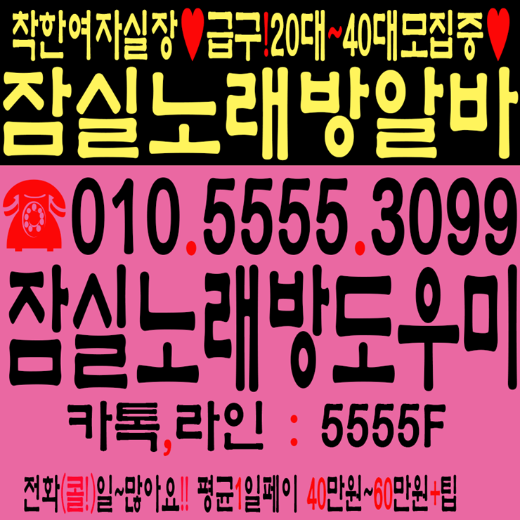 SZ8.png