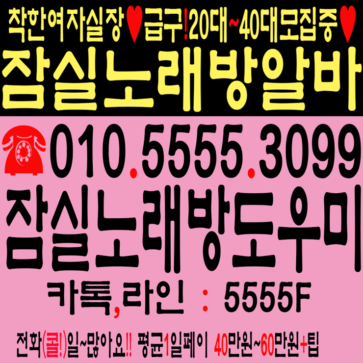 SZ3.png