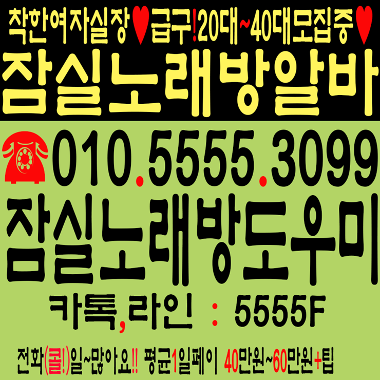 SZ6.png