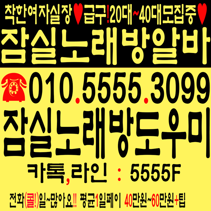 SZ5.png