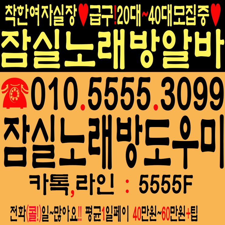 SZ2.png