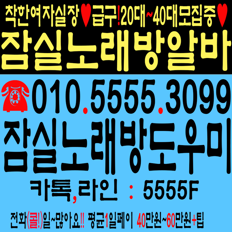 SZ1.png