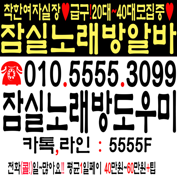 SX4.png